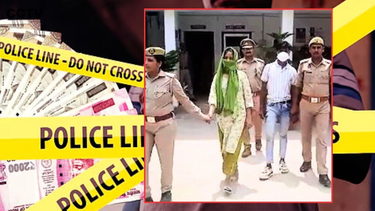 Crime News Girlfriend steals for boyfriend At bahraich Uttar Pradesh