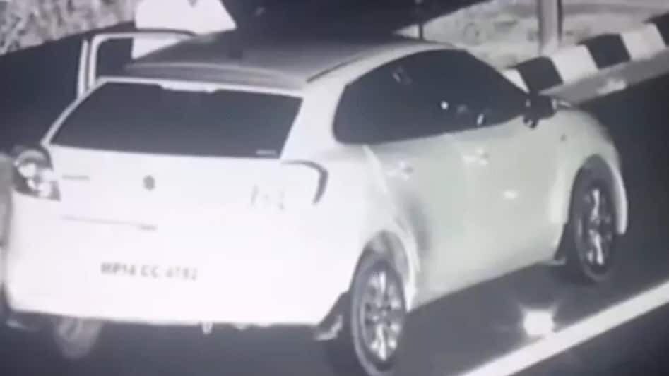 MP BJP Politician Viral Video 