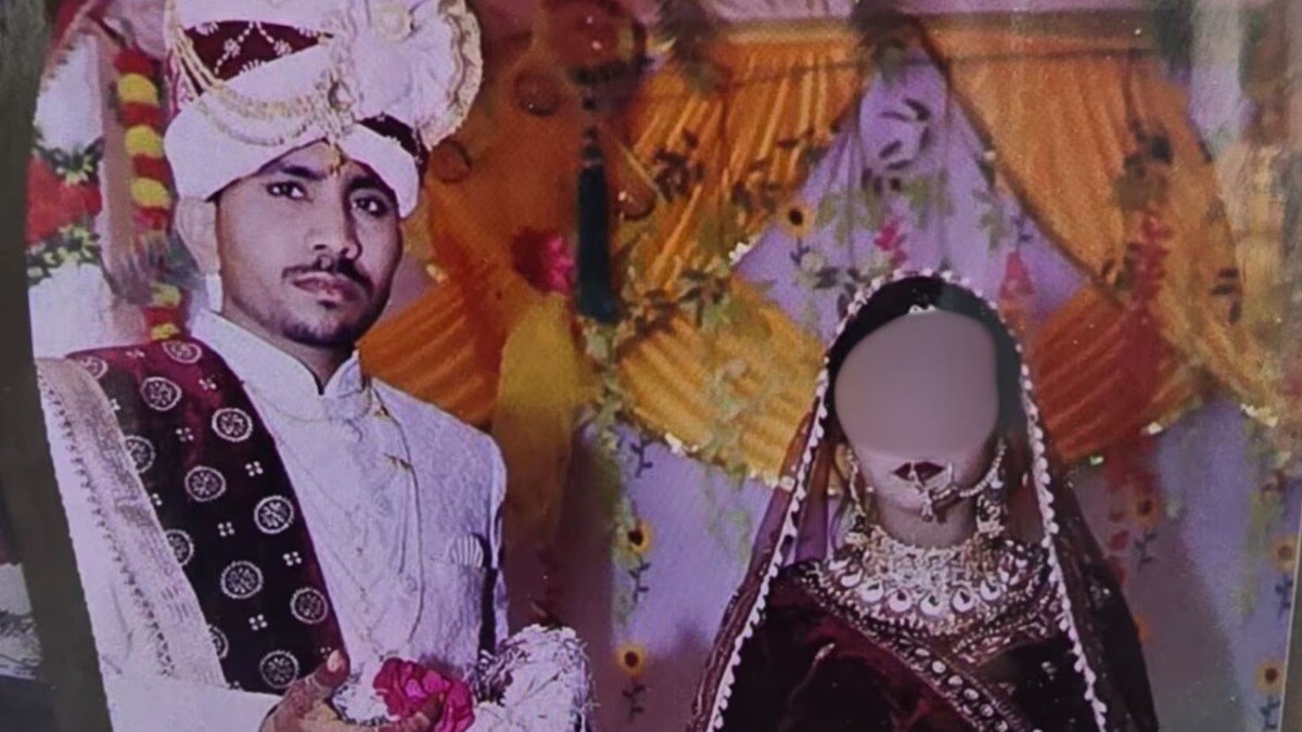 Crime news Up jhansi The lover's baby was growing in the wife's belly then husband Suicide