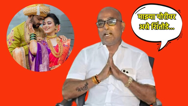 Vaishnavi Hagawane: हगवणेंकडून वैष्णवीच्या चारित्र्यावर संशय... वडील कॅमेऱ्यासमोर ढसाढसा रडले वैष्णवी हगवणेचे वडील कॅमेऱ्यासमोर ढसाढसा रडले