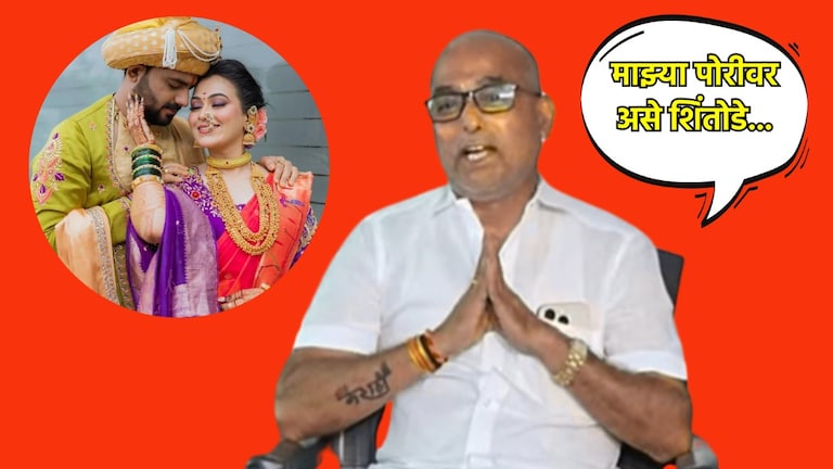 Vaishnavi Hagawane: हगवणेंकडून वैष्णवीच्या चारित्र्यावर संशय... वडील कॅमेऱ्यासमोर ढसाढसा रडले वैष्णवी हगवणेचे वडील कॅमेऱ्यासमोर ढसाढसा रडले