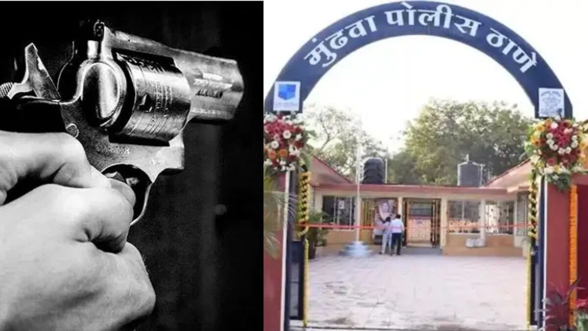 Pune Crime News Shiv Sena worker fired in the air and his own brother was hit by a bullet