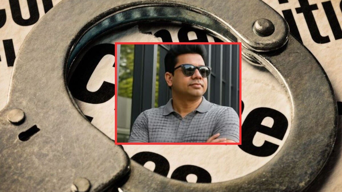 मोठी बातमी! निलेश चव्हाणला अखेर नेपाळ बॉर्डरवरून अटक Nilesh Chavan Arrest