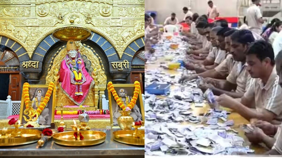  Shirdi Crime News Sai Sansthan employee embezzles money from Dakshina box