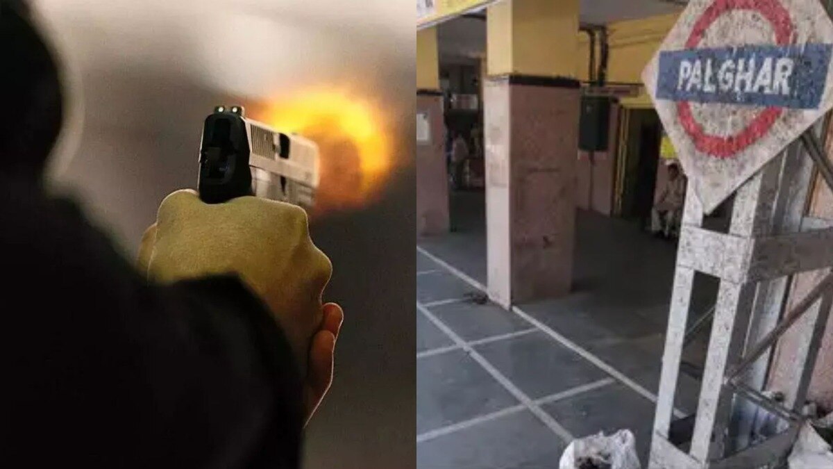 crime news Boyfriend accidentally pulls trigger and shoots girlfriend palghar incident