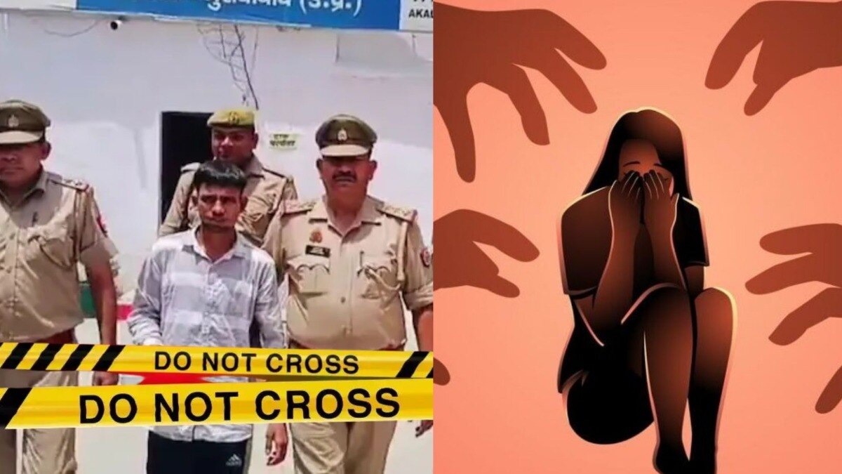 crime news boyfriend attack on girlfriend at jungle muradabad incidence 