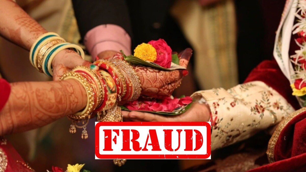 मित्रांसमोर खोटं लग्न, रिसॉर्टचं काम सांगून पैसे घेतले आणि... मॅट्रिमोनिअल साईटवर विधवा महिलेसोबत भयानक प्रकार Mumbai Tak