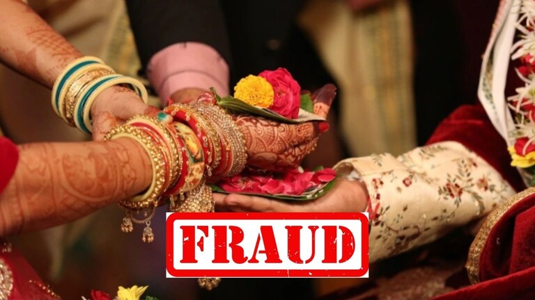 मित्रांसमोर खोटं लग्न, रिसॉर्टचं काम सांगून पैसे घेतले आणि... मॅट्रिमोनिअल साईटवर विधवा महिलेसोबत भयानक प्रकार Mumbai Tak
