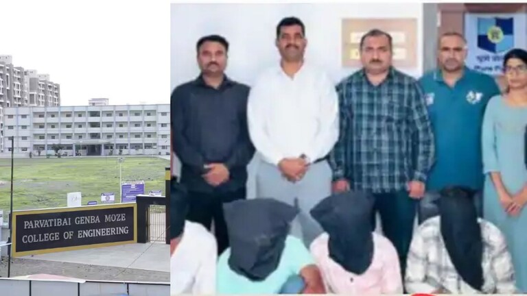 पुण्यातील शिक्षकाने पेपर सोडवायला रात्री बोलावलं, काही तरी भलतंच... Pune News parvatibai genba moze college professor get money from students for exam paper