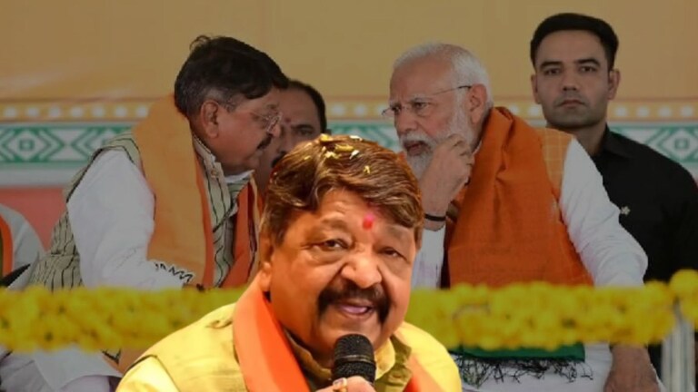 "मला कमी कपडे घालणाऱ्या मुली...", भाजप मंत्र्यांचं वक्तव्य, नेमकं काय म्हणाले? Mumbai Tak