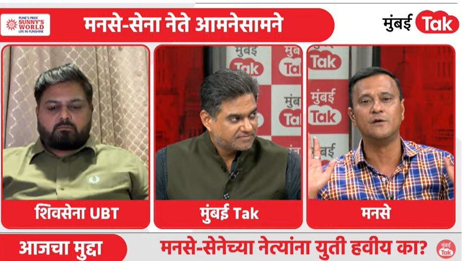 उद्धव ठाकरेंकडून टोलवाटोलवी सुरू आहे का?