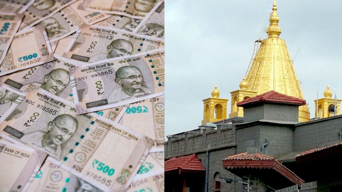 Mumbai Tak
