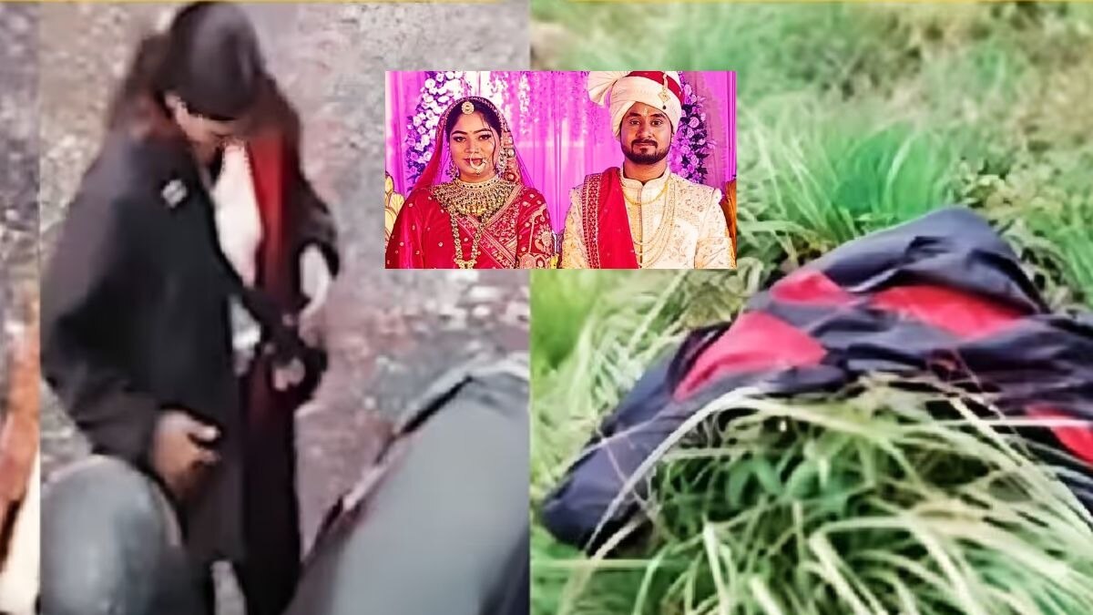 Raja And Sonam Honeymoon Murder Case