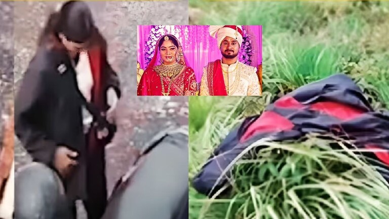 राजा-सोनम हनिमून प्रकरणात मोठी अपडेट! जंगलात सापडला मोठा पुरावा..पोलिसांना CCTV फुटेजमध्ये.. Raja And Sonam Honeymoon Murder Case