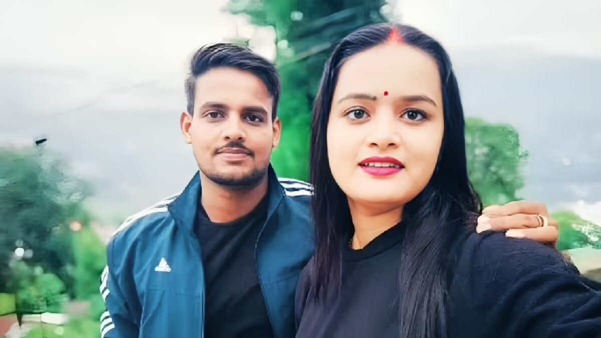 New Married Couple Honeymoon Viral News