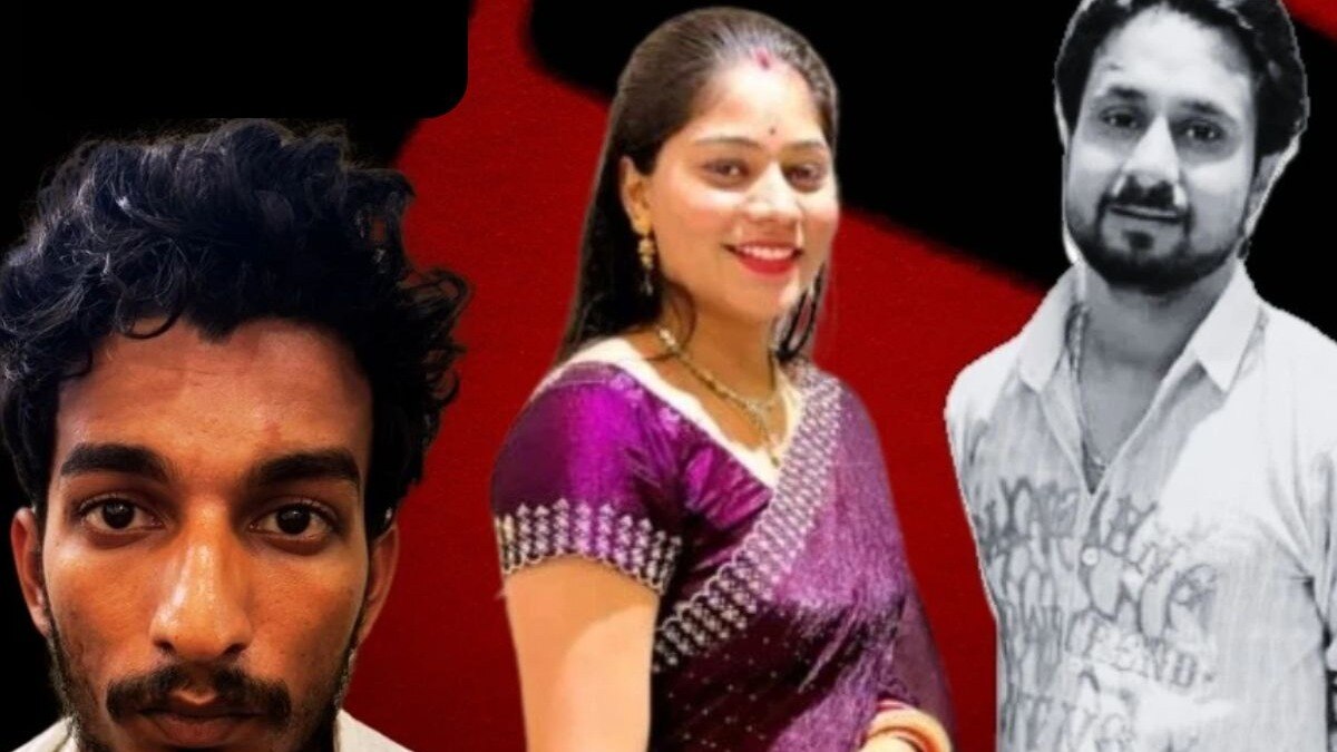 Raja And Sonam Honeymoon Case Update