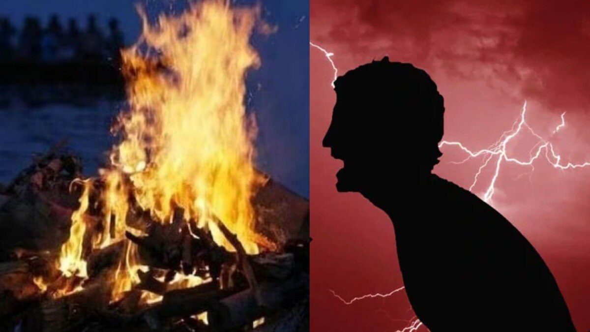 प्रेयसीने स्वत:ला संपवलं, दारूच्या नशेत प्रियकरानेही चितेत... नागपूरमधील धक्कादायक घटना  Mumbai Tak