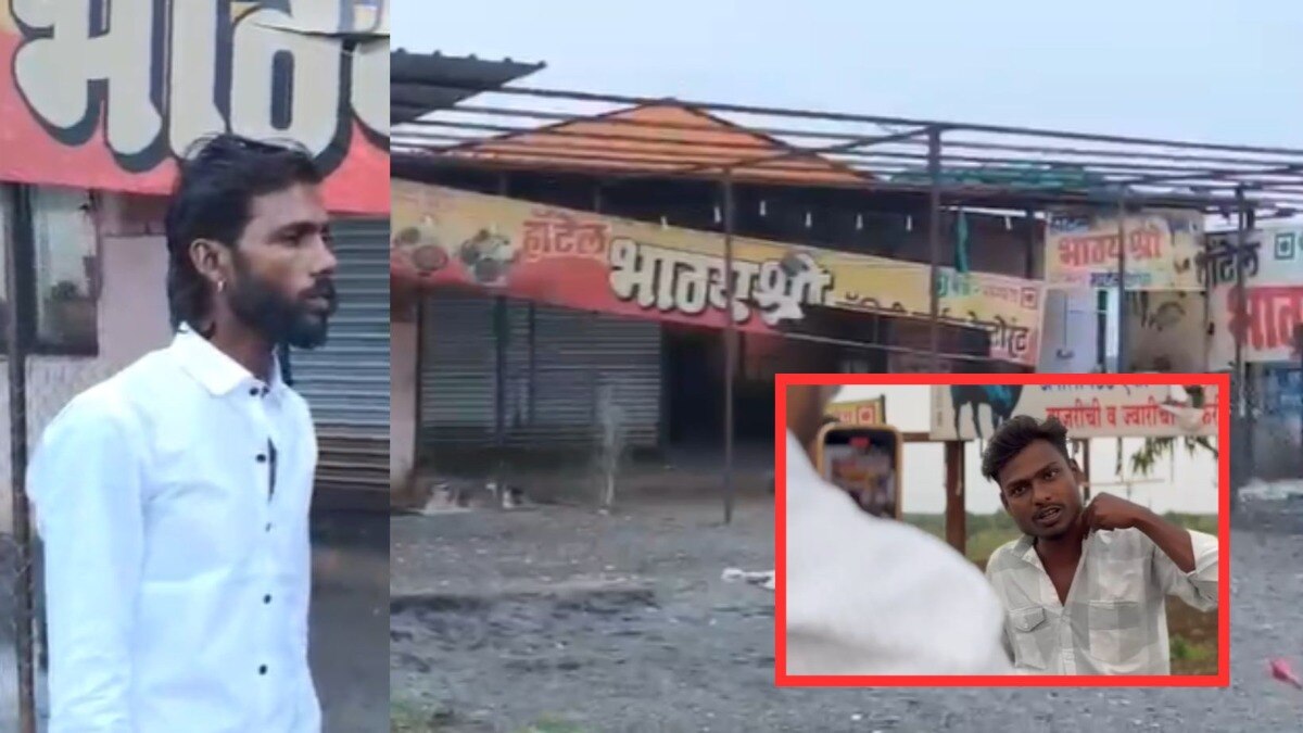 Mumbai Tak
