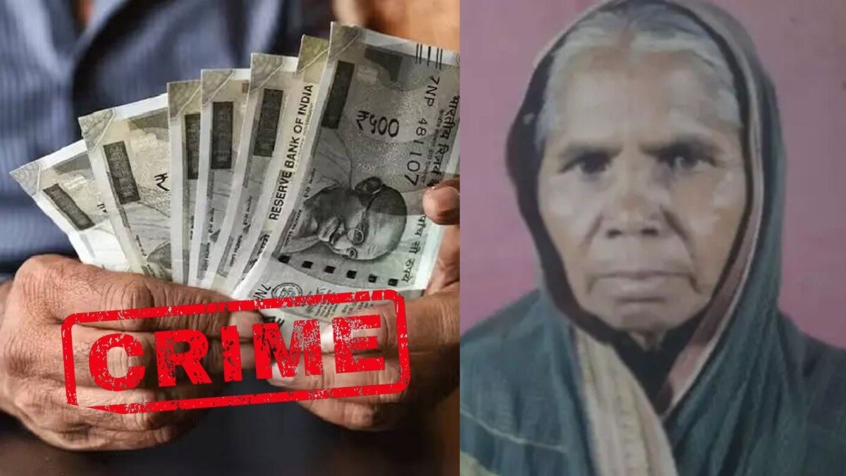 nanded crime News grandmother withdrew Rs 90,000 from the bank and was killed by her grandson by stabbing him in the mouth