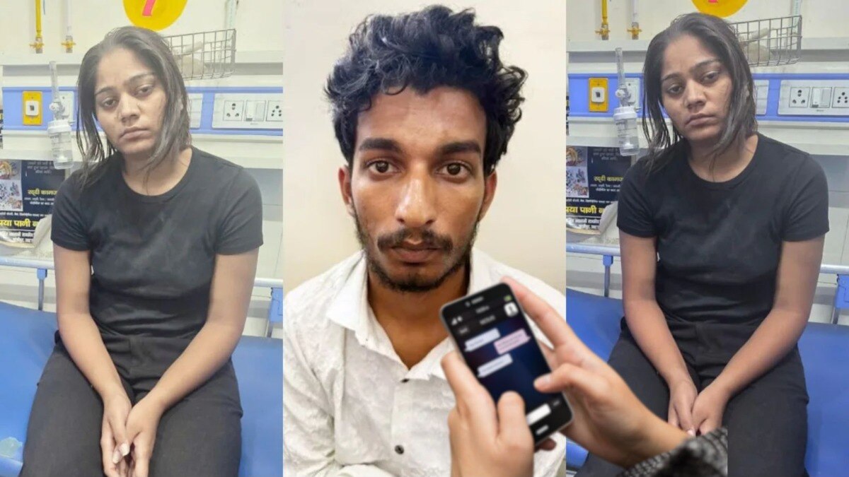 लग्नानंतर प्रियकराशी बोलत राहिली, नको नको ते सांगत राहिली... सोनमचे 'ते' चॅट्स समोर Mumbai Tak