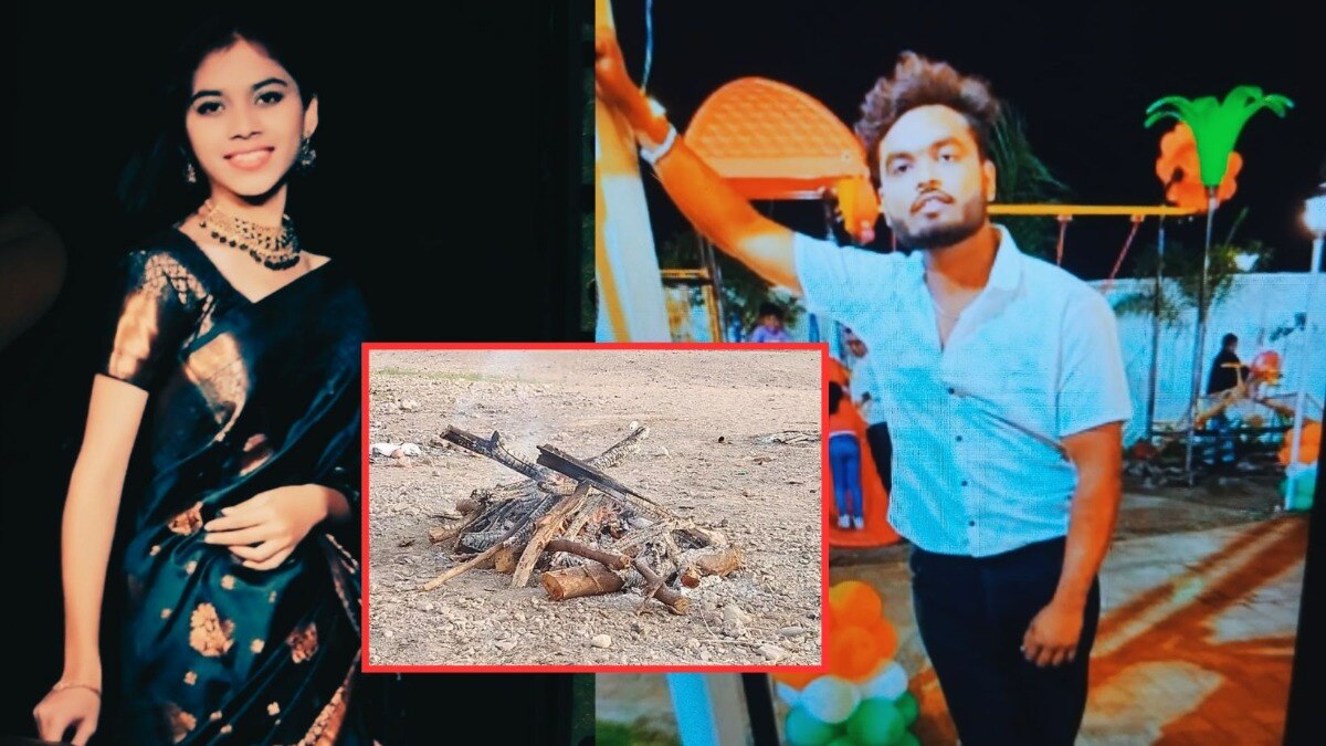 Nagpur Crime News 