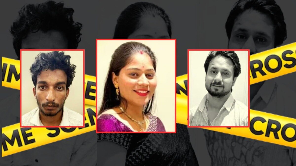 Raja Raghuwanshi Crime News