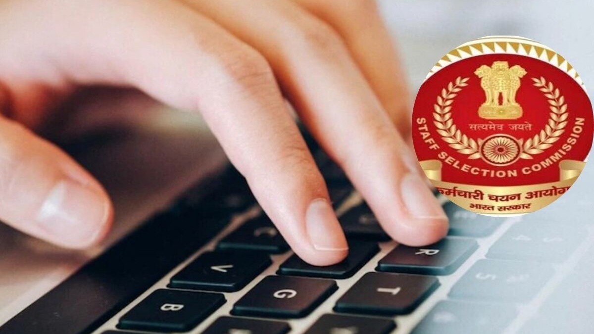 SSC कडून 14 हजारहून अधिक पदांसाठी भरती