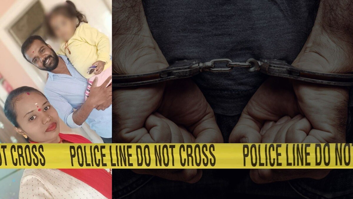 crime news husband beheaded his wife after suspecting her of having an immoral relationship