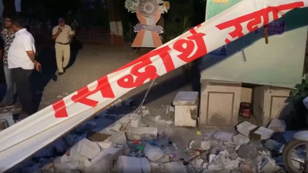 Mumbai Tak