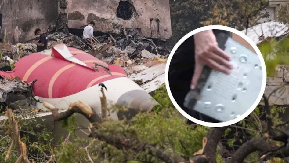 ATS found Air India Plane DVR