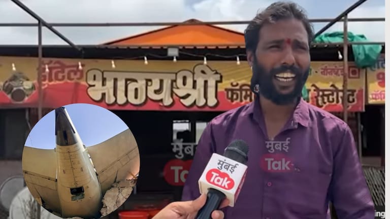 आता 'यासाठी' हॉटेल भाग्यश्री बंद ठेवण्याचा घेतला मालकाने निर्णय! आता 'यासाठी' हॉटेल भाग्यश्री बंद करण्याचा मालकाने घेतला निर्णय!