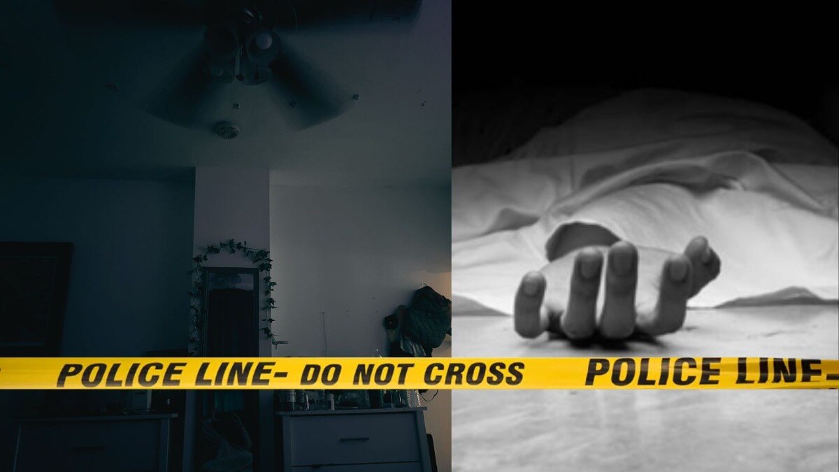 Crime News aunt and Her nephew death in bedroom private secret uttar pradesh banda