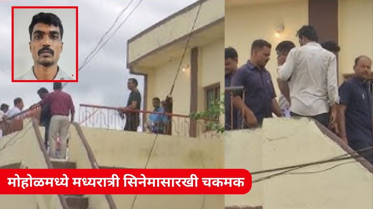 Mumbai Tak
