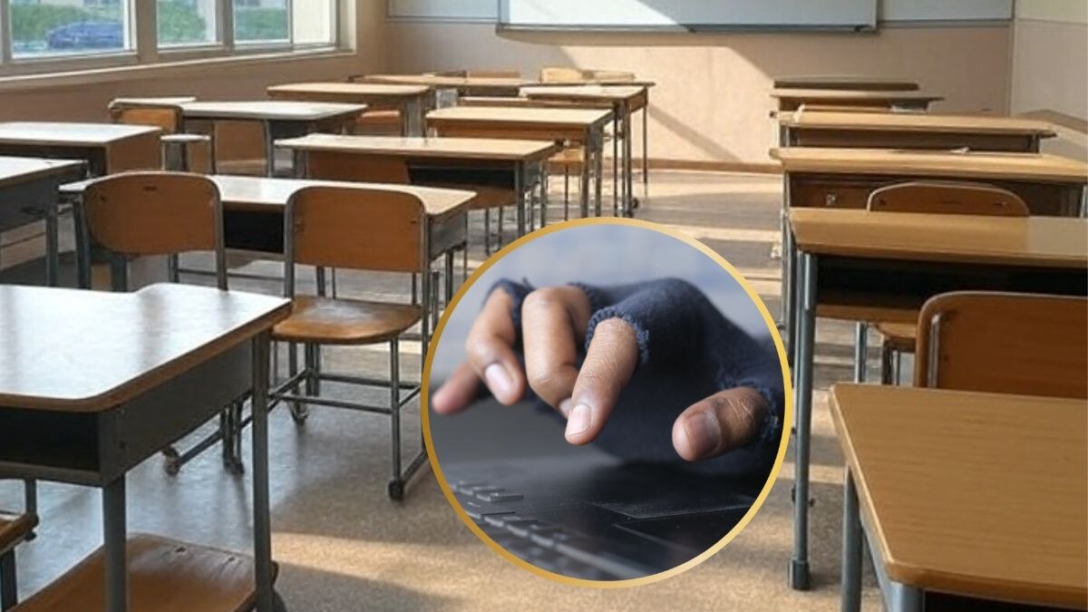 इंटरनॅशनल स्कूलला मेल पाठवून त्यात बॉम्बने उडवून टाकण्याची धमकी