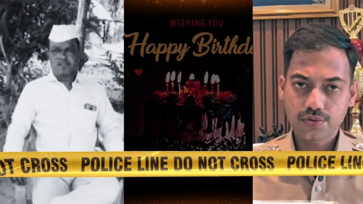 Ahilyanagar Crime News