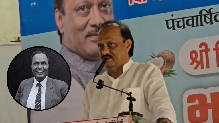 "तर मी राजकारण सोडेल राजकारण...", अंबानींबद्दलच्या 'त्या' वक्तव्यावरुन काय म्हणाले अजित पवार? Mumbai Tak