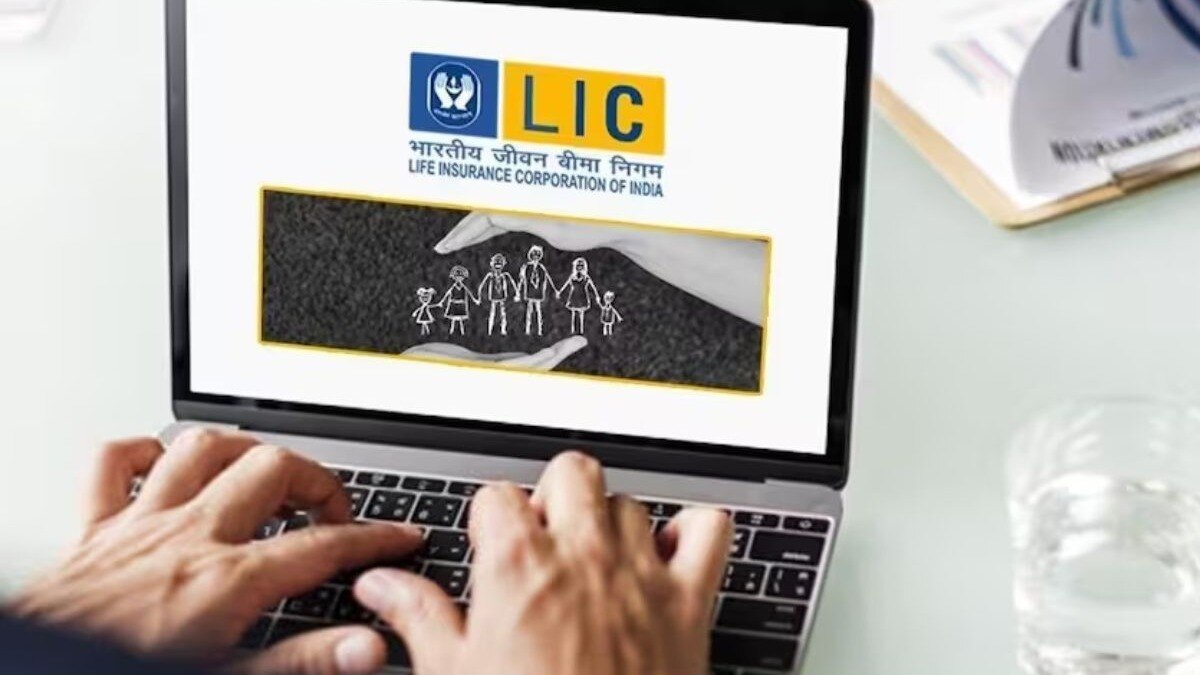 LIC मध्ये नोकरीची सुवर्णसंधी; कधीपर्यंत कराल अर्ज? 