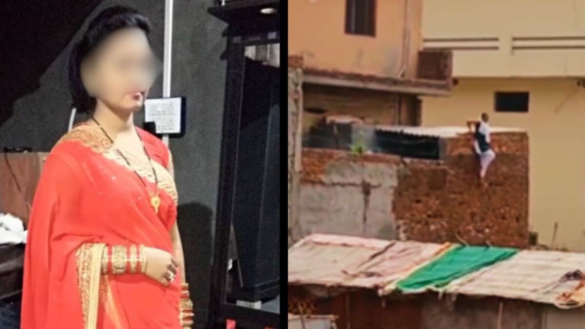 crime news : young woman who was having an extramarital affair 