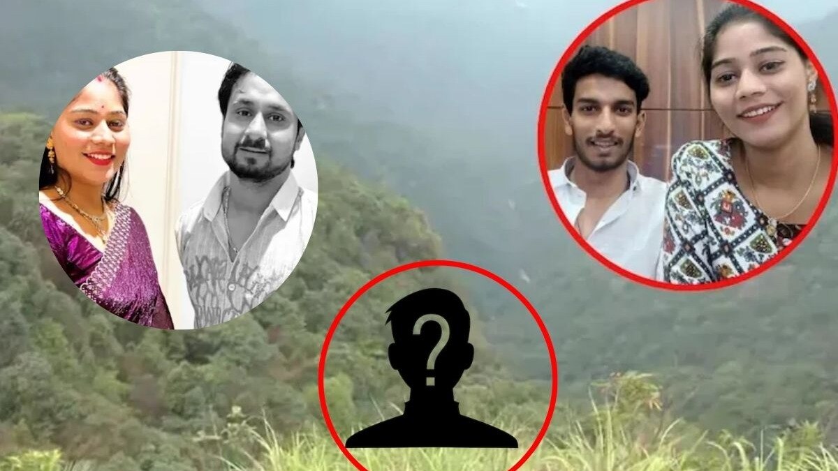 Sonam And Raja Raghuwanshi Honeymoon Case