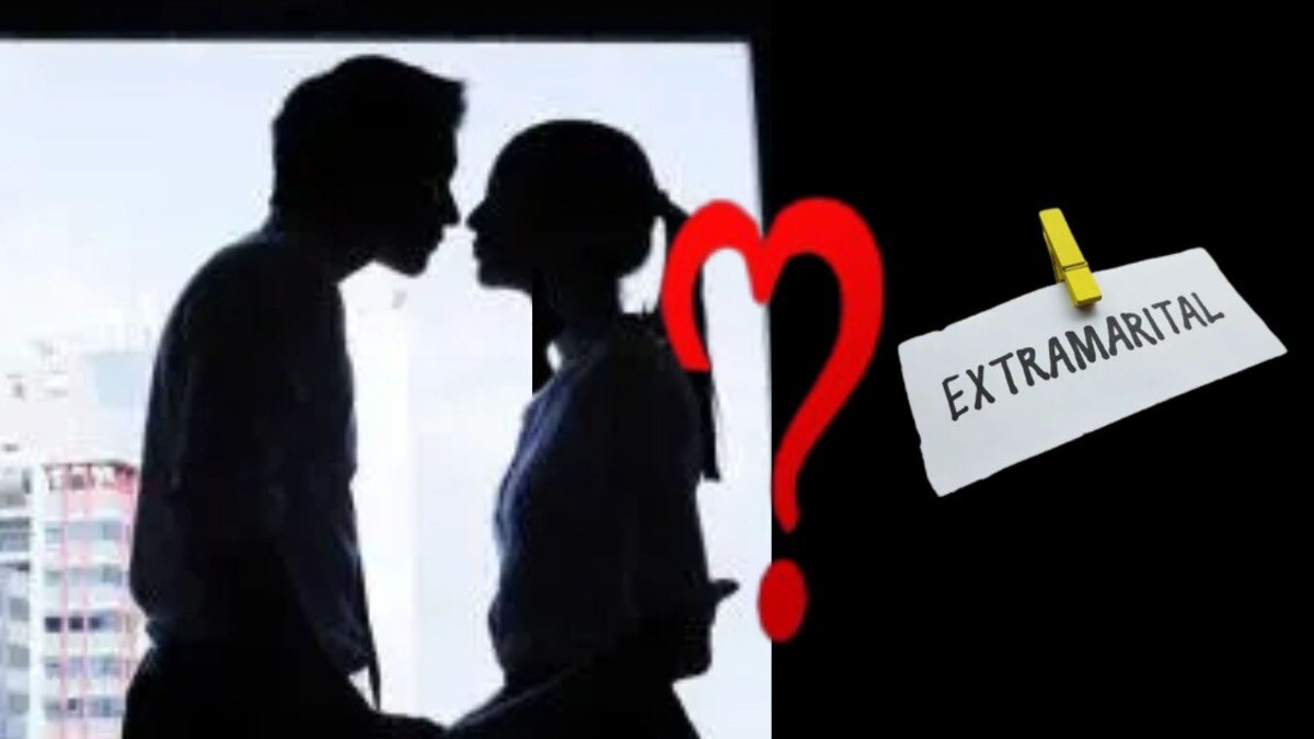  extra marrital affairs