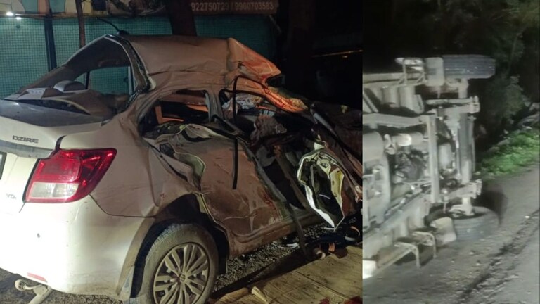 गाडीतून सामान उतरवताना भरधाव कारने उडवलं, अपघातात 8 जण जागीच ठार, मृतांची नावं समोर Mumbai Tak