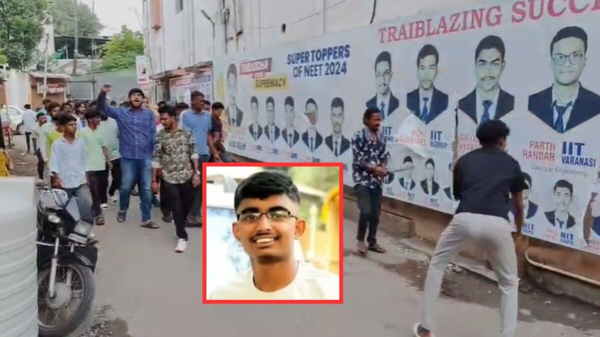 Mumbai Tak