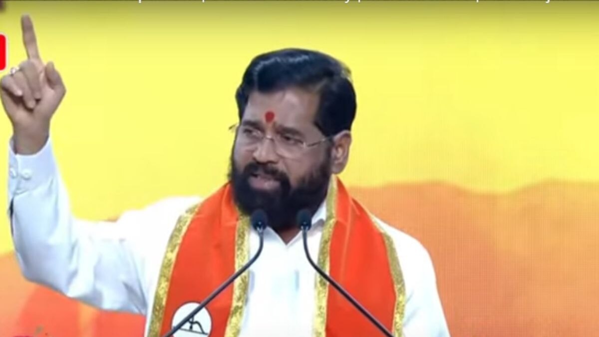 Eknath Shinde On Uddhav Thackeray 