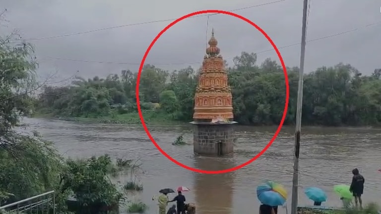 पुण्याची वाट लागली, पावसाचं थैमान.. खडकवासला धरणातून पाणीही सोडलं! पुण्याची वाट लागली, पावसाचं थैमान