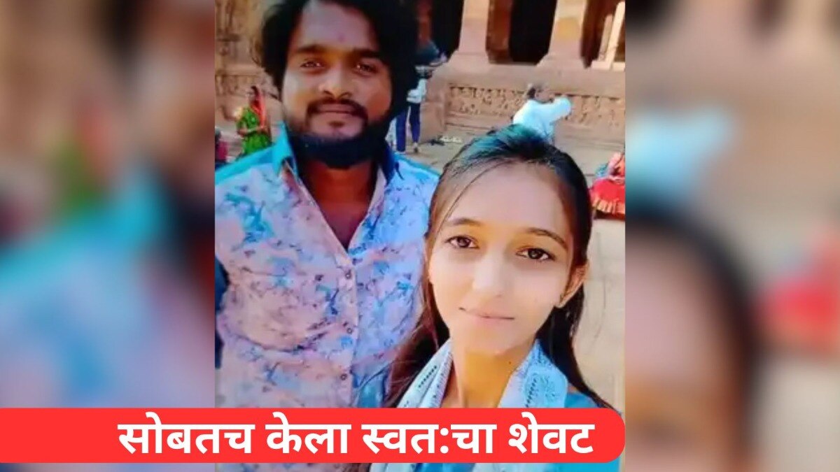 Mumbai Tak