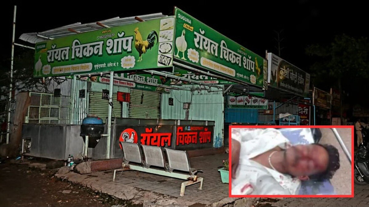 Mumbai Tak