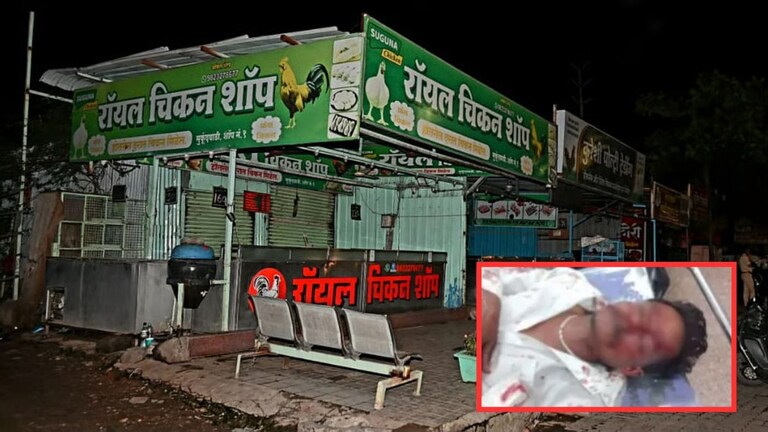 दुकानाजवळ लघवी केली म्हणून वाद, मटन कापण्याच्या सुऱ्याने भोसकून हत्या, संभाजीनगरमधील घटना काय? Mumbai Tak