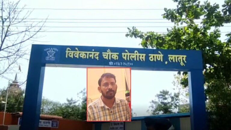 'जर कोणाला सांगितलं तर फोटो आणि व्हिडिओ व्हायरल...' महिला शिक्षिकेला तरुणांनी फ्लॅटवर नेलं अन्... crime news