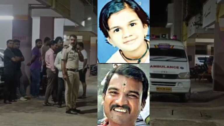 पोलीस कर्मचाऱ्यानं लेकीला संपवलं, नंतर स्वत:चाही केला शेवट; नाशिकमधली थरकाप उडवणारी घटना काय? Mumbai Tak