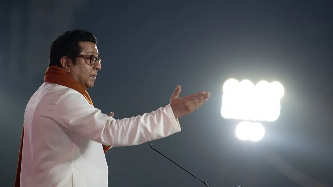 राज ठाकरेंची मोठी घोषणा (फाइल फोटो, सौजन्य: Instagram)